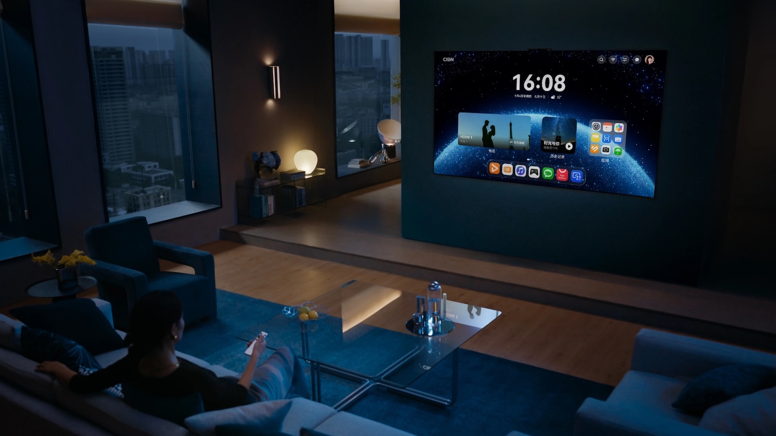 Huawei-Mate-TV-01.jpeg